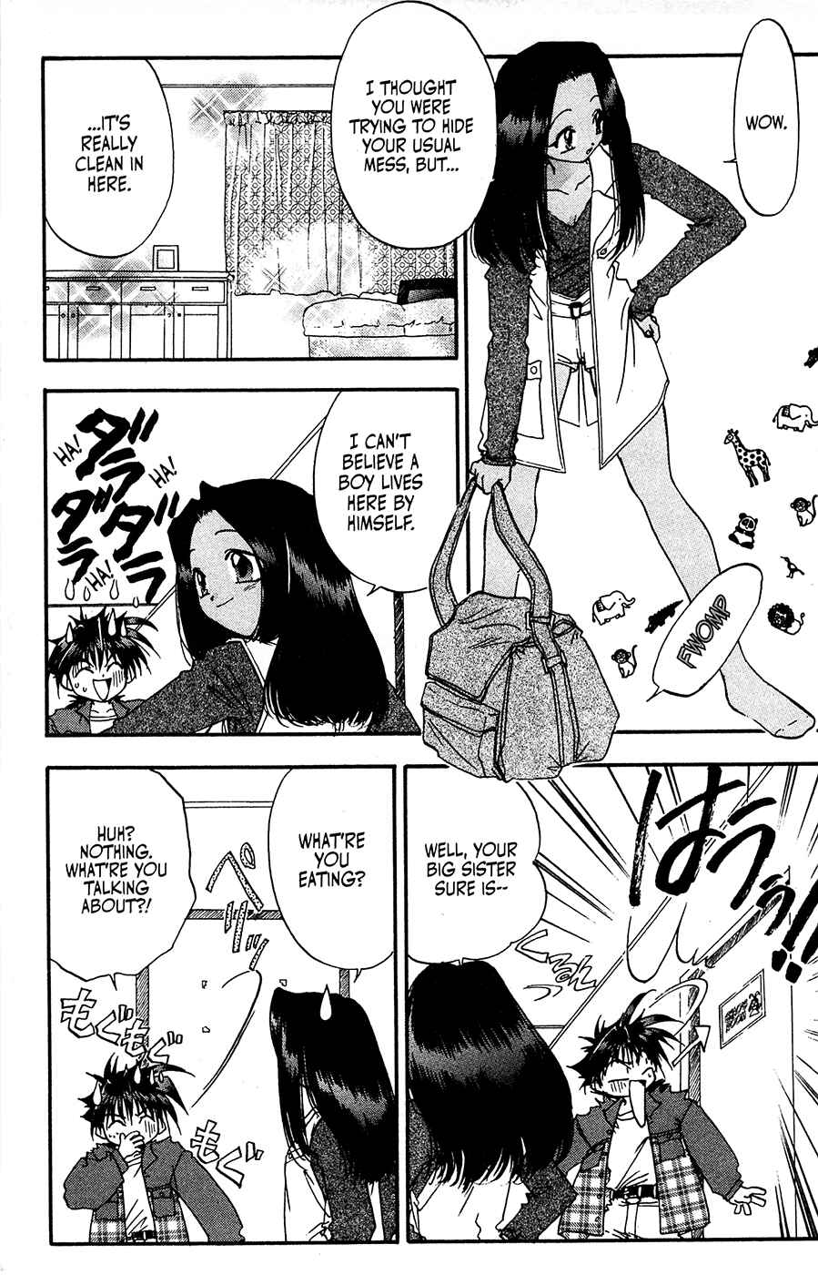 Page 8 Chapter 16 Mamotte Shugogetten!