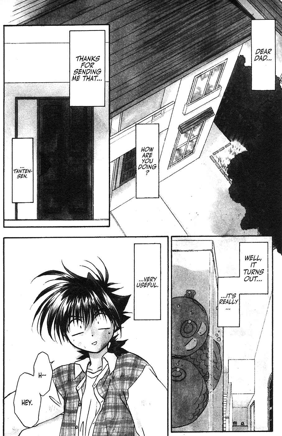 Page 1 Chapter 41 Mamotte Shugogetten!