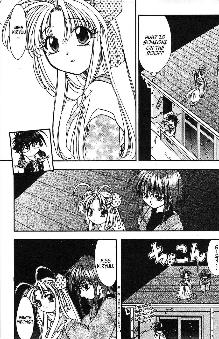 Page 13 Chapter 41 Mamotte Shugogetten!