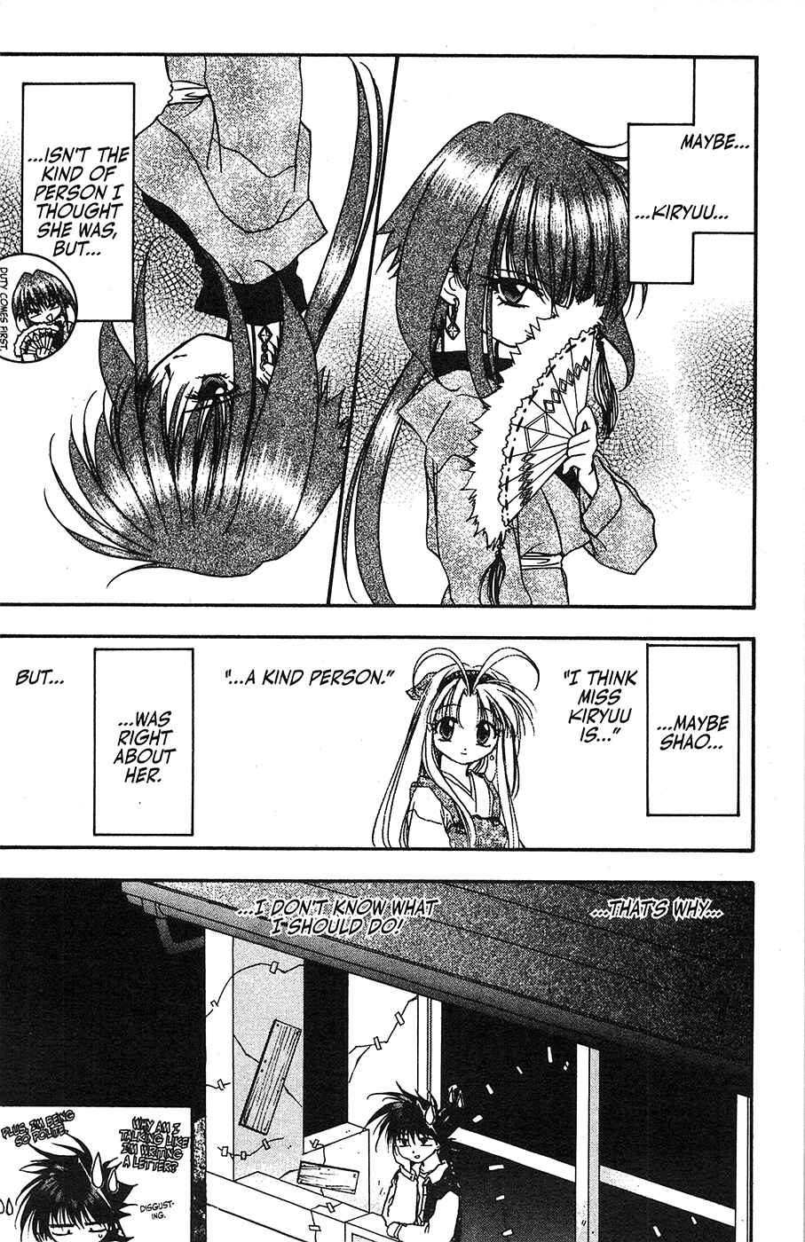 Page 18 Chapter 41 Mamotte Shugogetten!