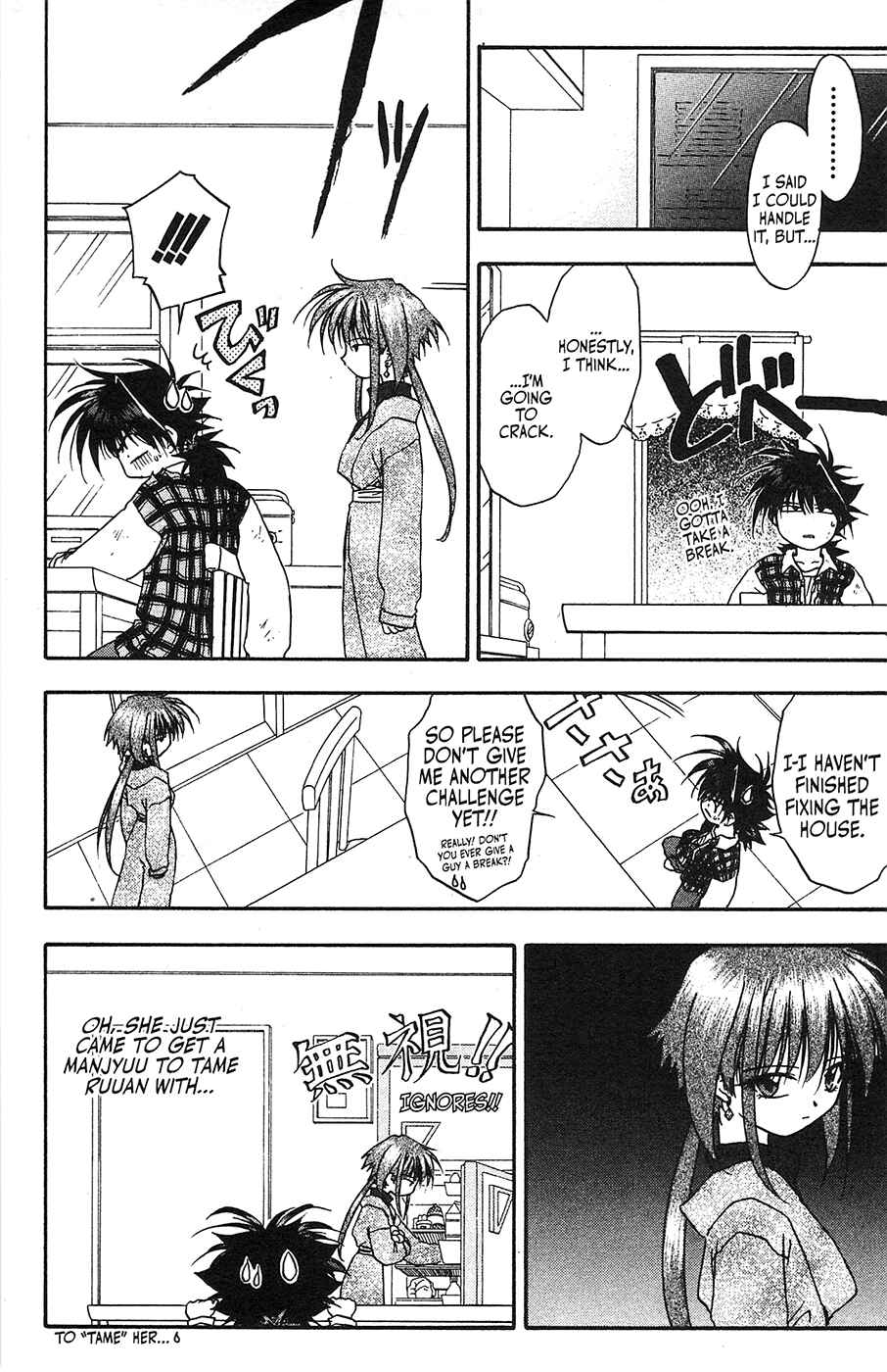 Page 7 Chapter 41 Mamotte Shugogetten!