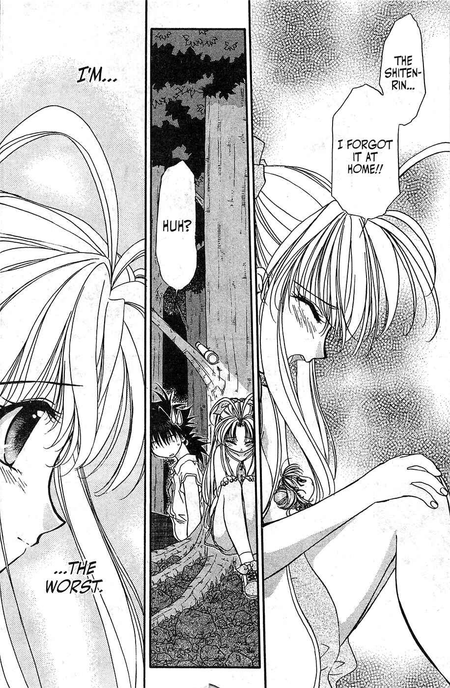 Page 24 Chapter 47 Mamotte Shugogetten!