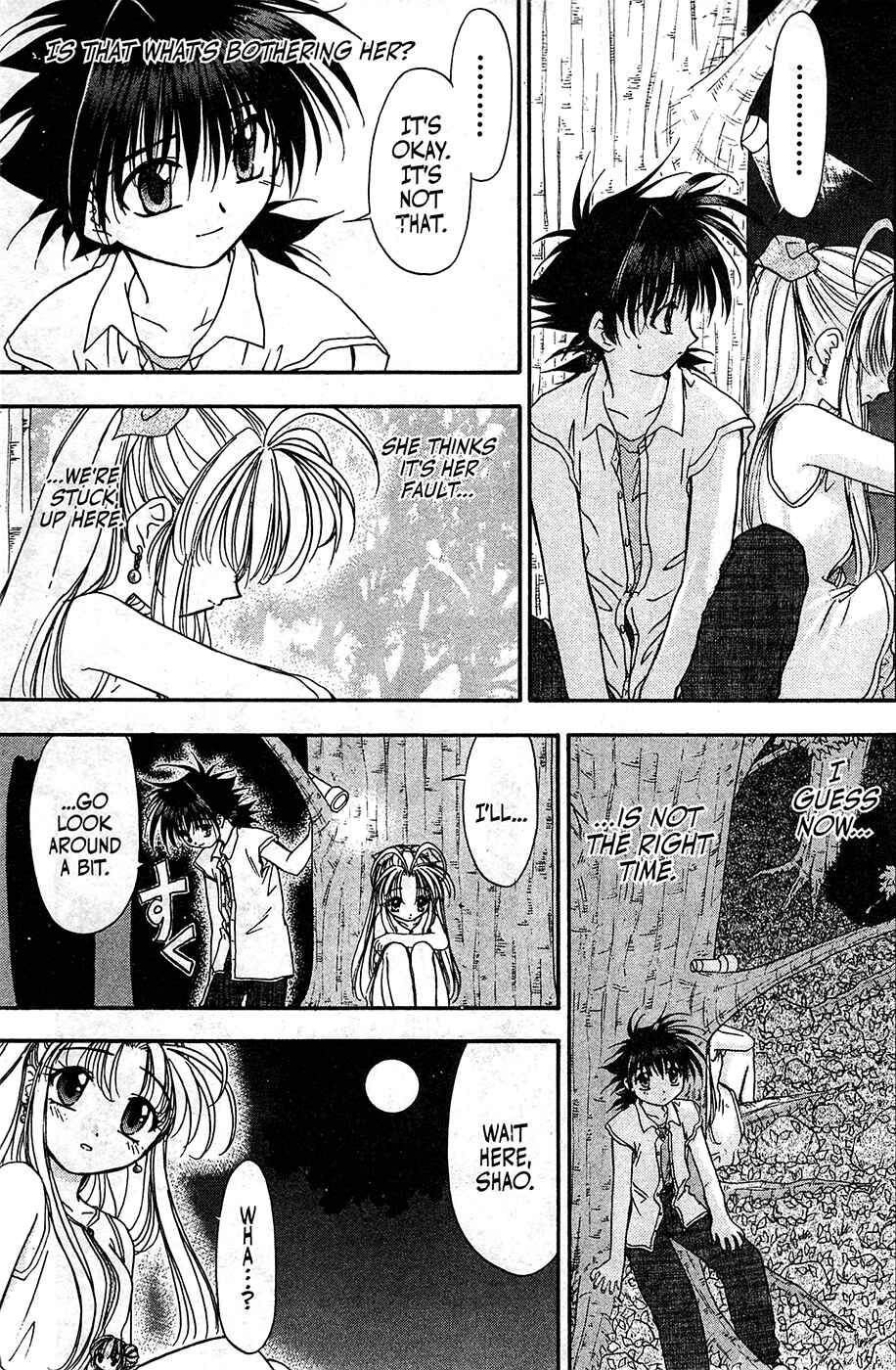 Page 25 Chapter 47 Mamotte Shugogetten!