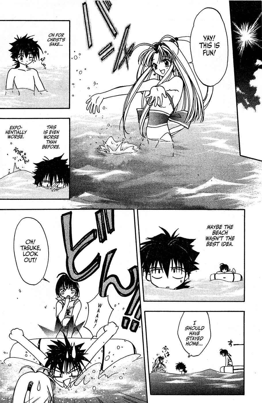 Page 10 Chapter 4 Mamotte Shugogetten!