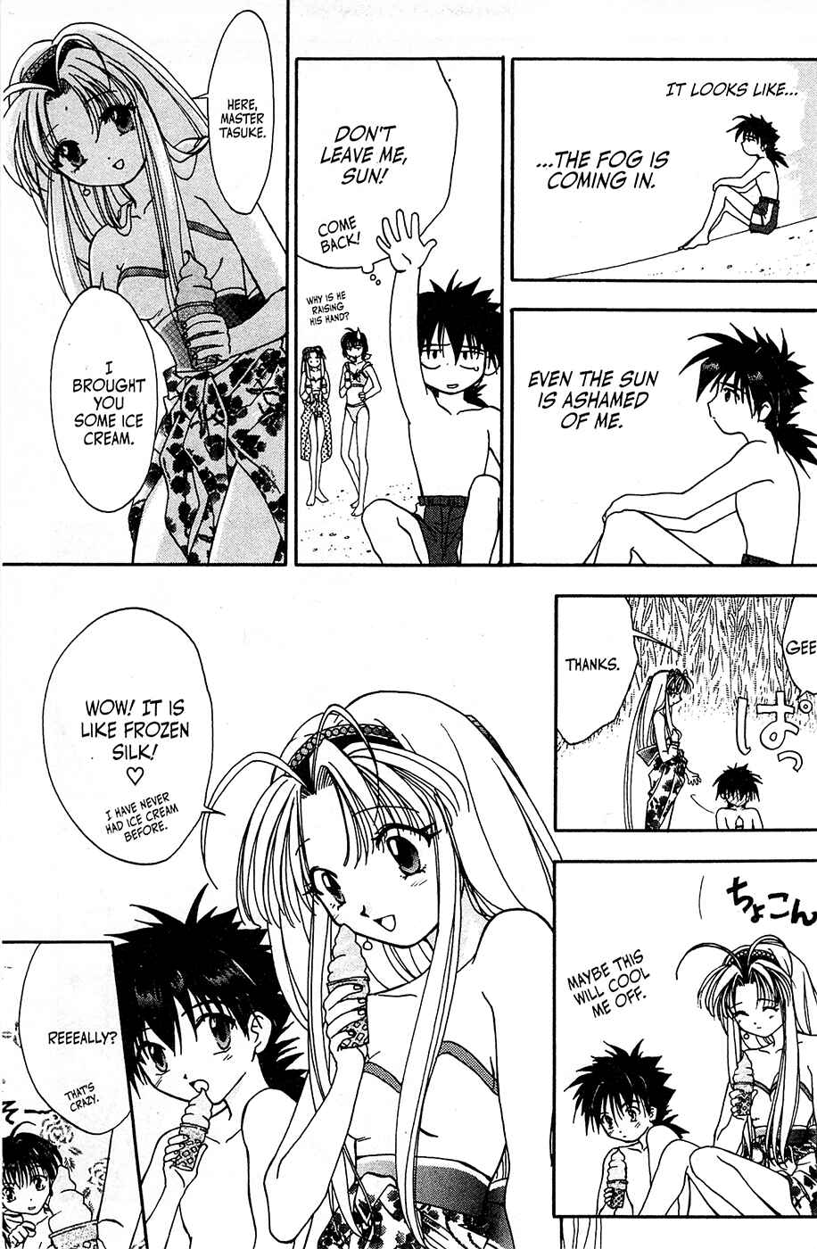 Page 13 Chapter 4 Mamotte Shugogetten!