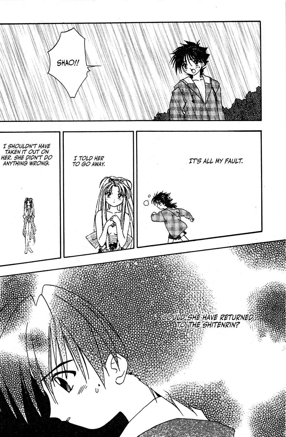 Page 18 Chapter 4 Mamotte Shugogetten!
