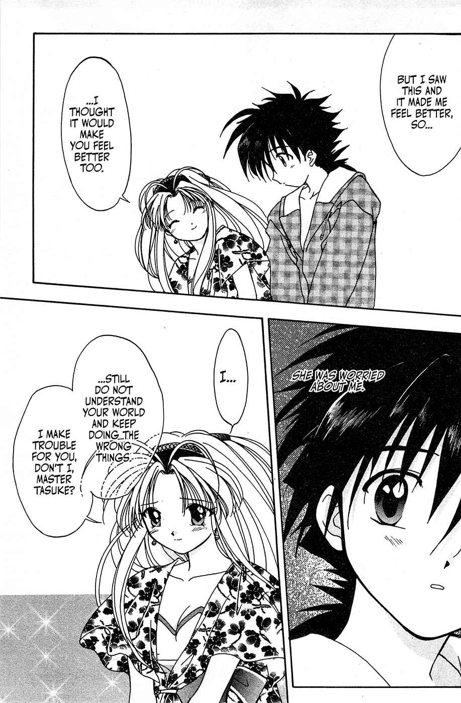 Page 23 Chapter 4 Mamotte Shugogetten!