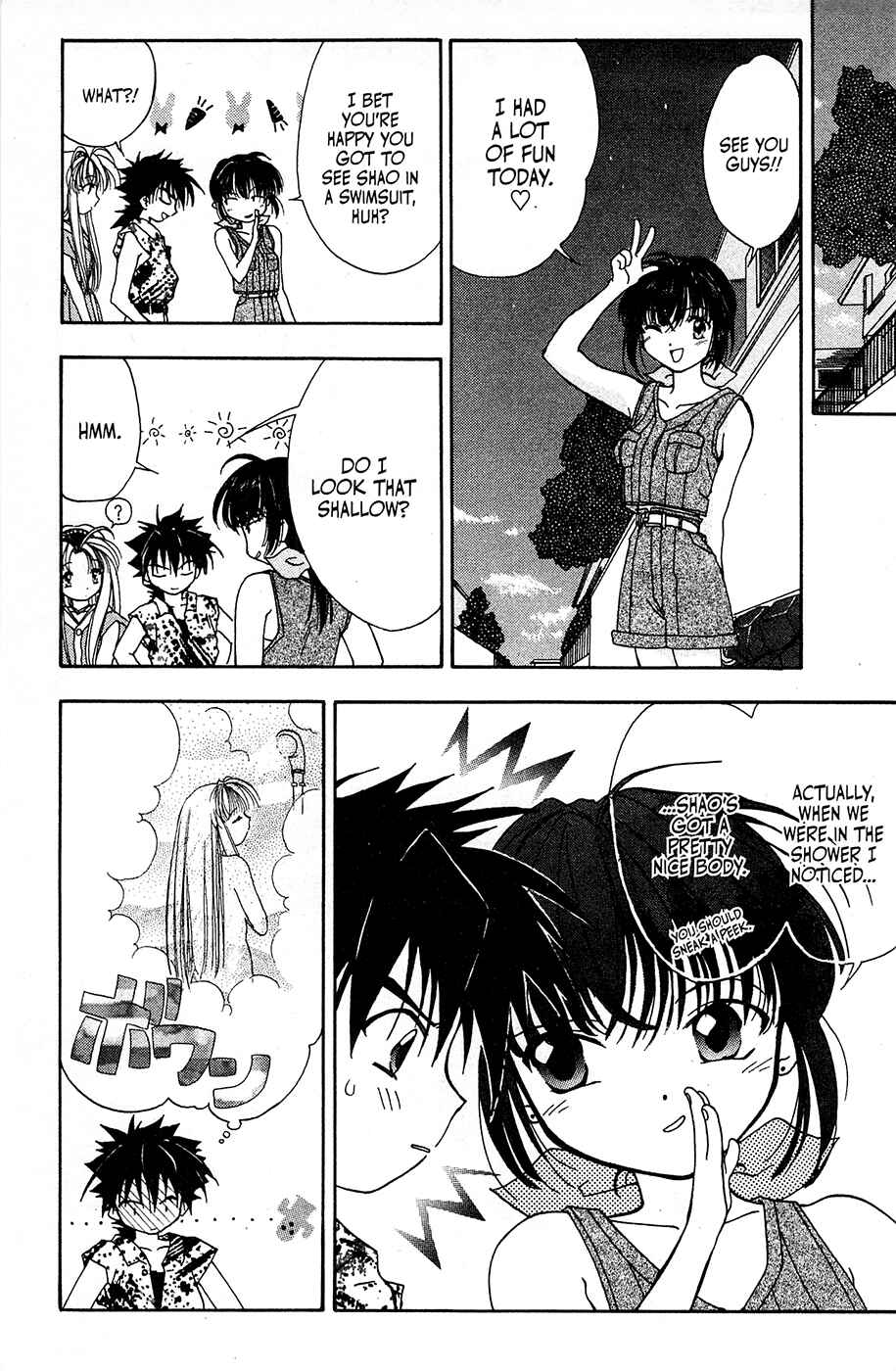Page 29 Chapter 4 Mamotte Shugogetten!