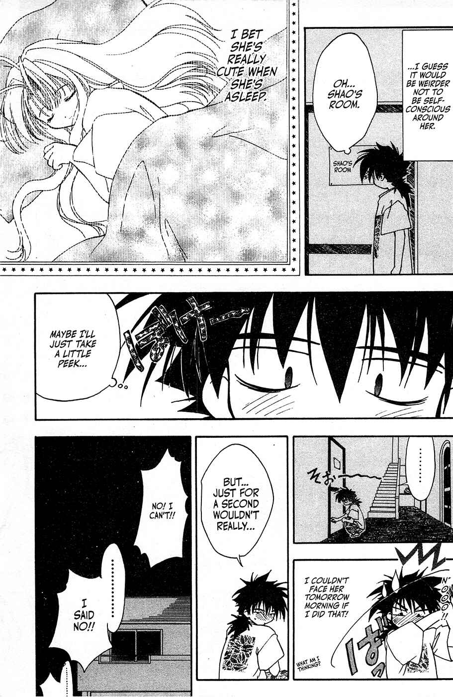 Page 3 Chapter 4 Mamotte Shugogetten!
