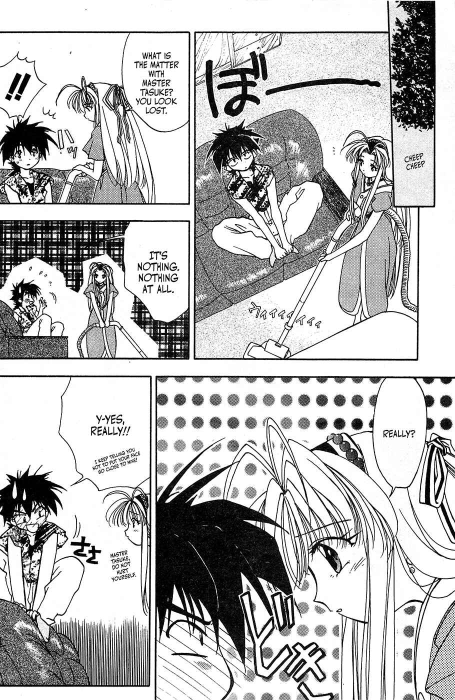 Page 4 Chapter 4 Mamotte Shugogetten!