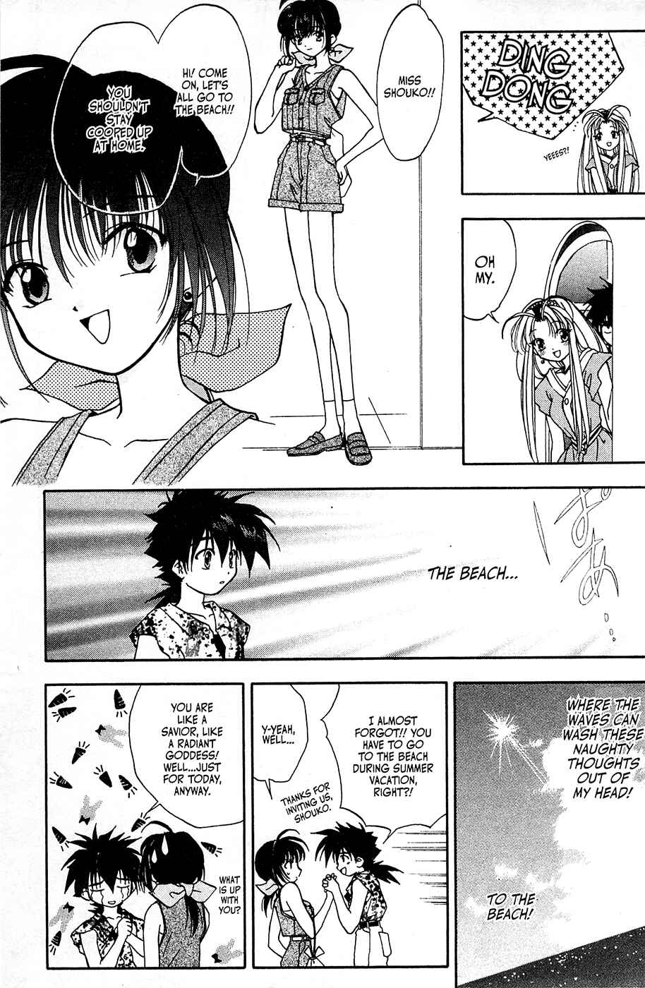 Page 5 Chapter 4 Mamotte Shugogetten!