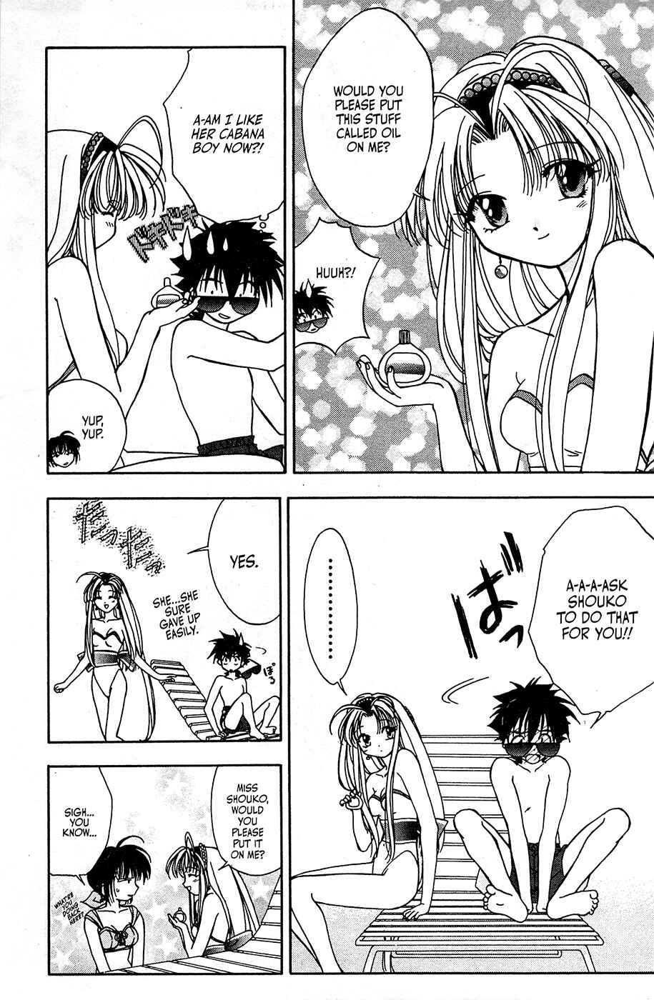 Page 9 Chapter 4 Mamotte Shugogetten!