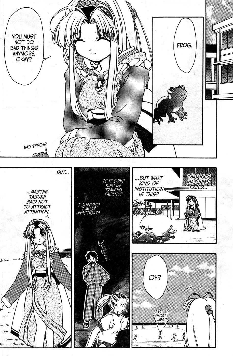 Page 10 Chapter 2 Mamotte Shugogetten!