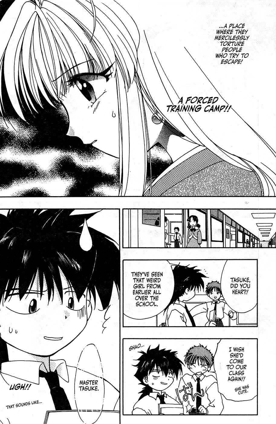 Page 14 Chapter 2 Mamotte Shugogetten!