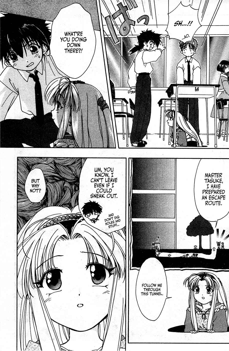 Page 15 Chapter 2 Mamotte Shugogetten!