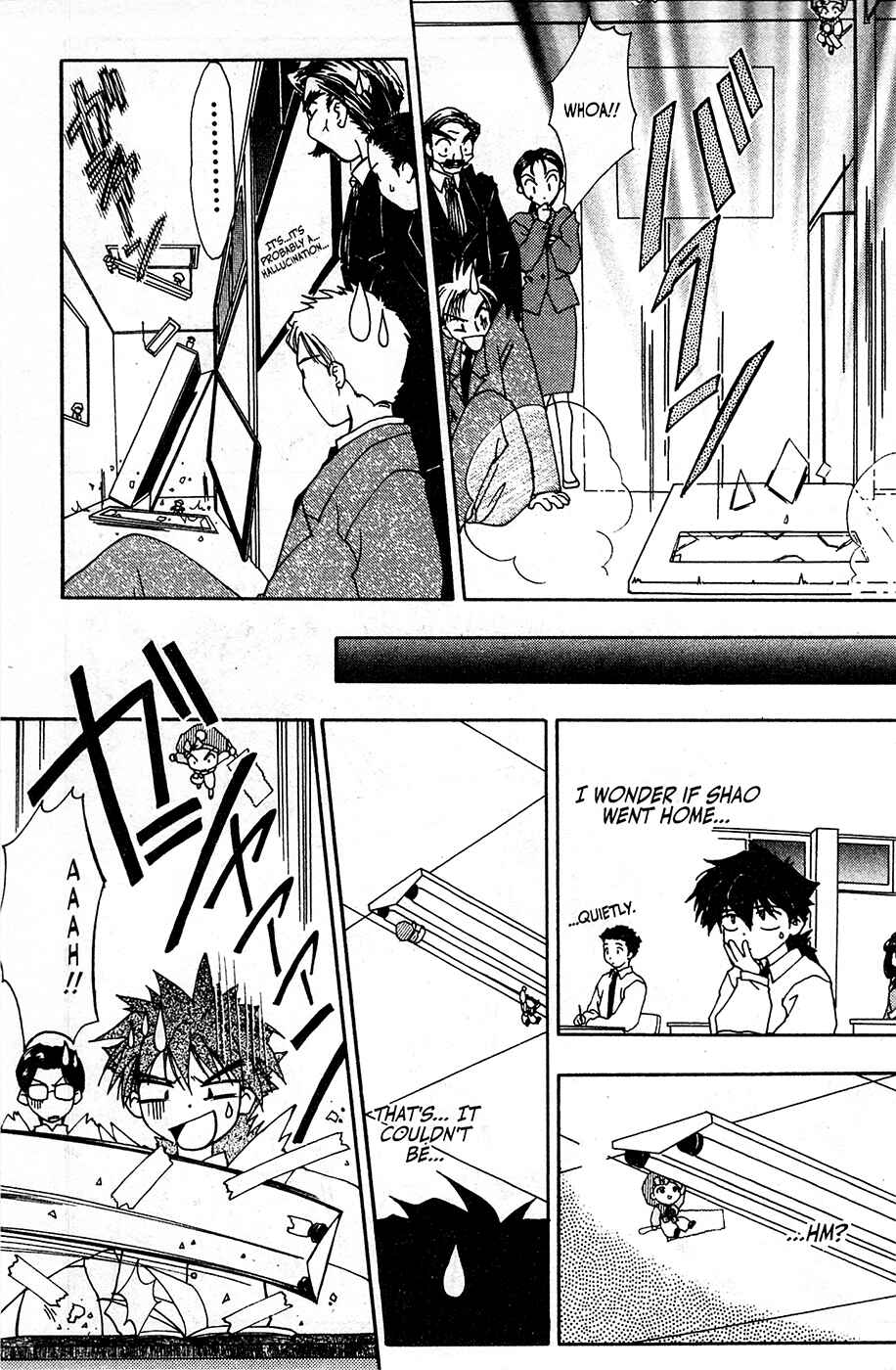 Page 19 Chapter 2 Mamotte Shugogetten!