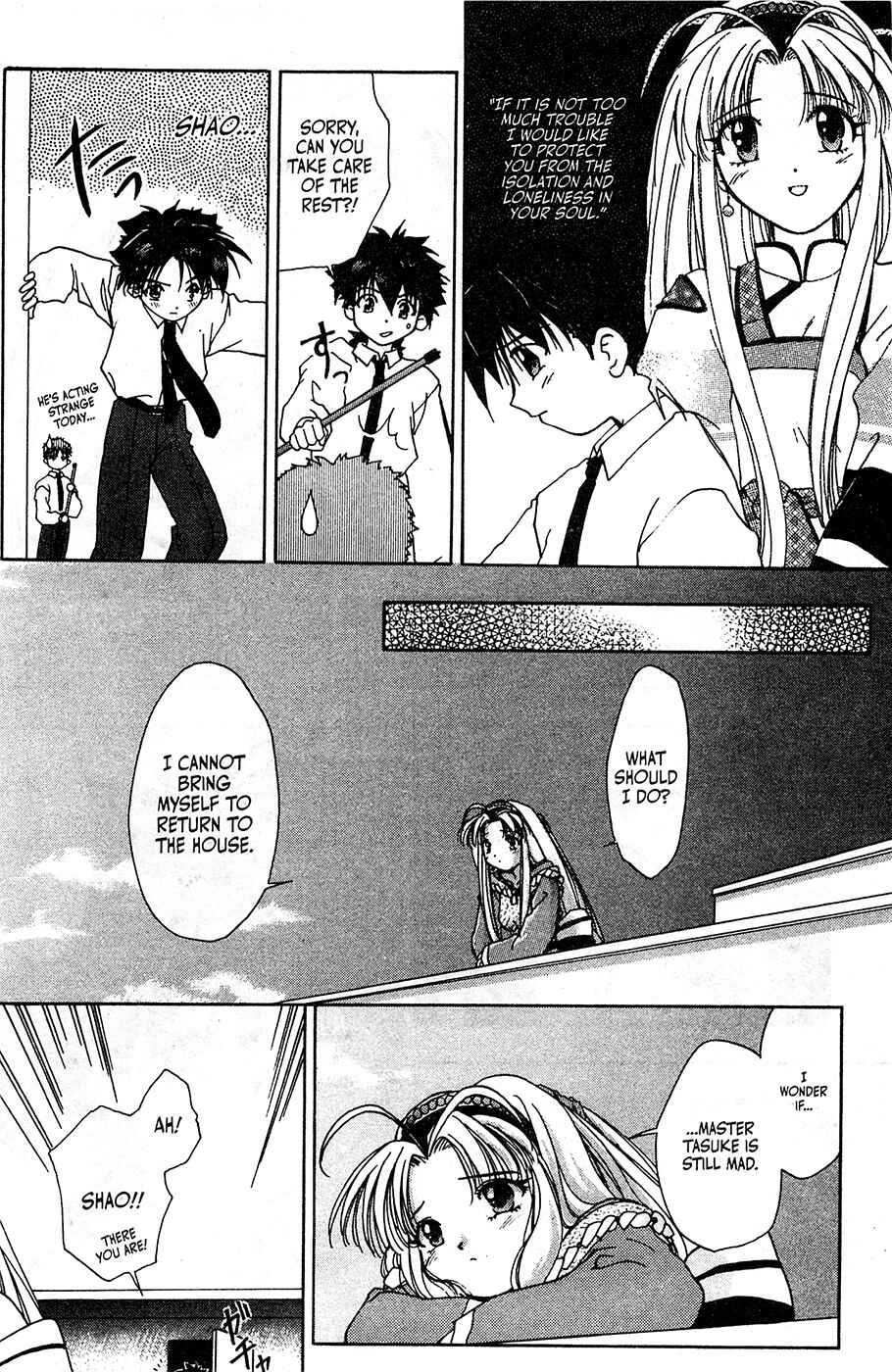 Page 26 Chapter 2 Mamotte Shugogetten!