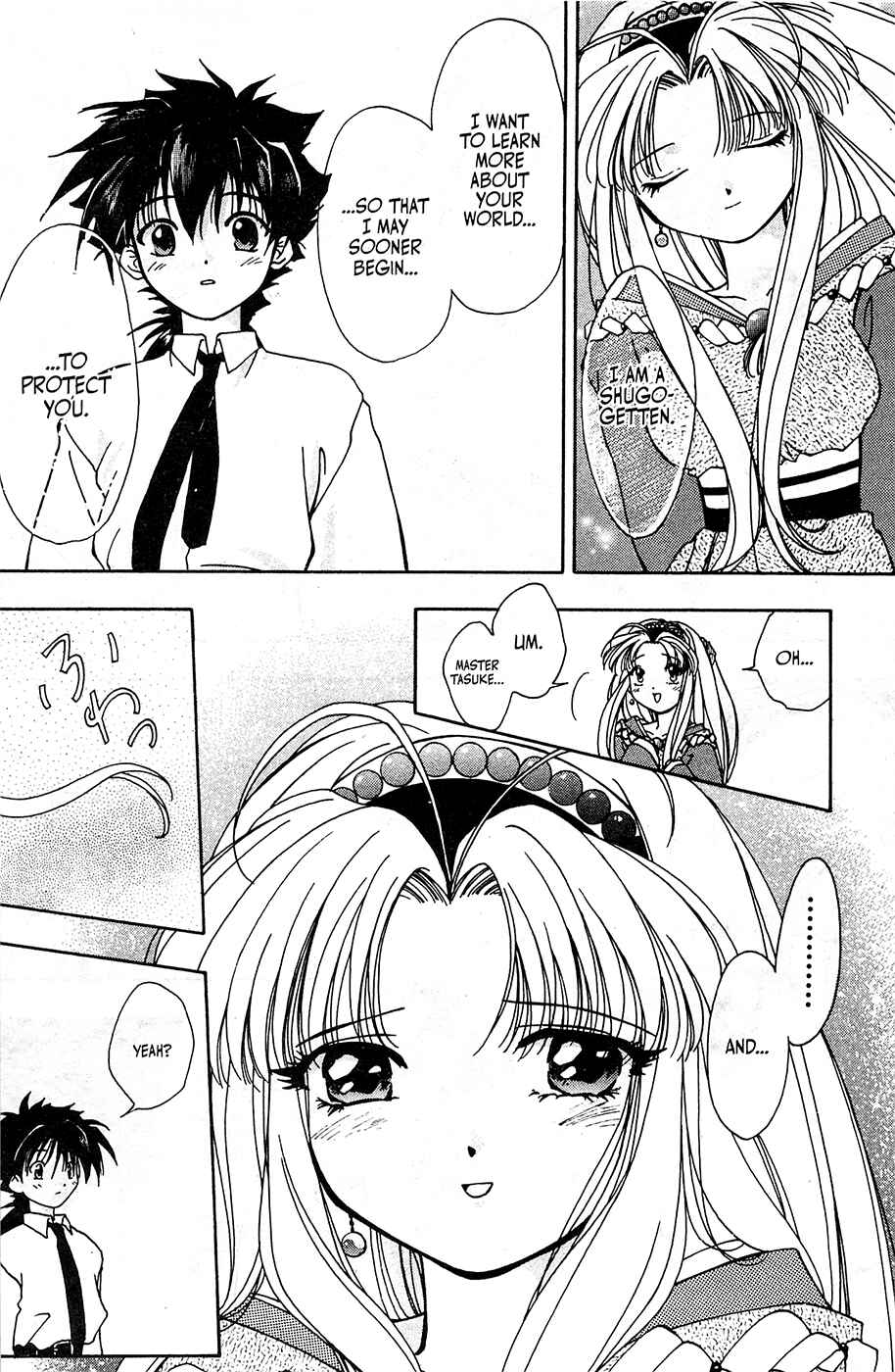 Page 28 Chapter 2 Mamotte Shugogetten!