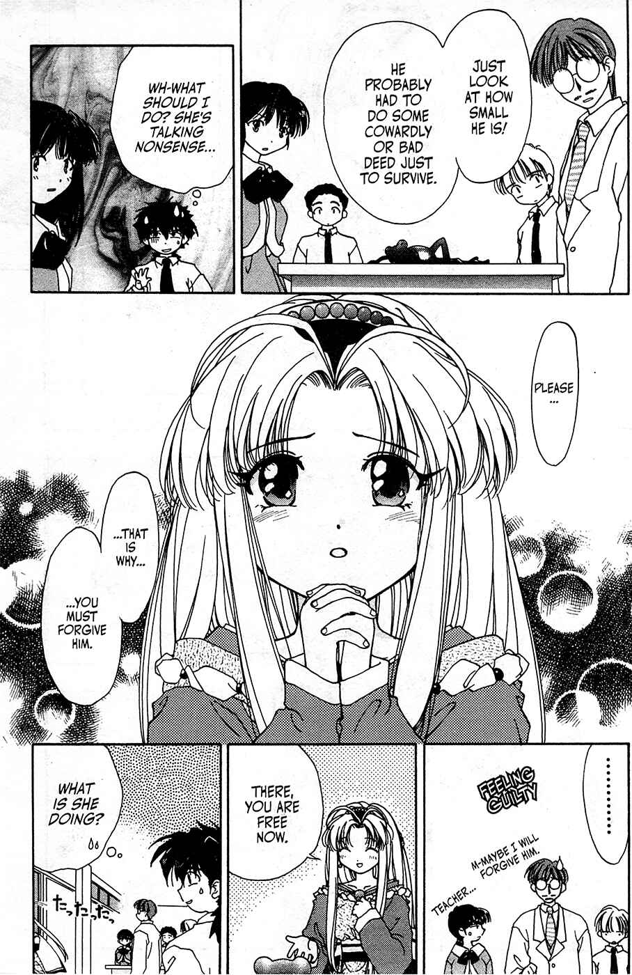 Page 9 Chapter 2 Mamotte Shugogetten!