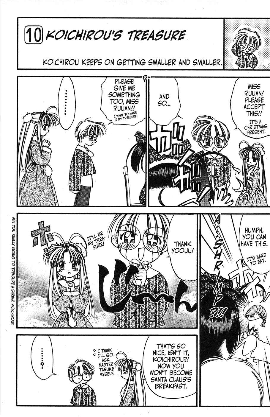 Page 11 Chapter 42.5 Mamotte Shugogetten!
