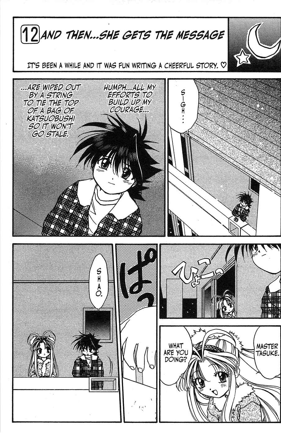 Page 13 Chapter 42.5 Mamotte Shugogetten!