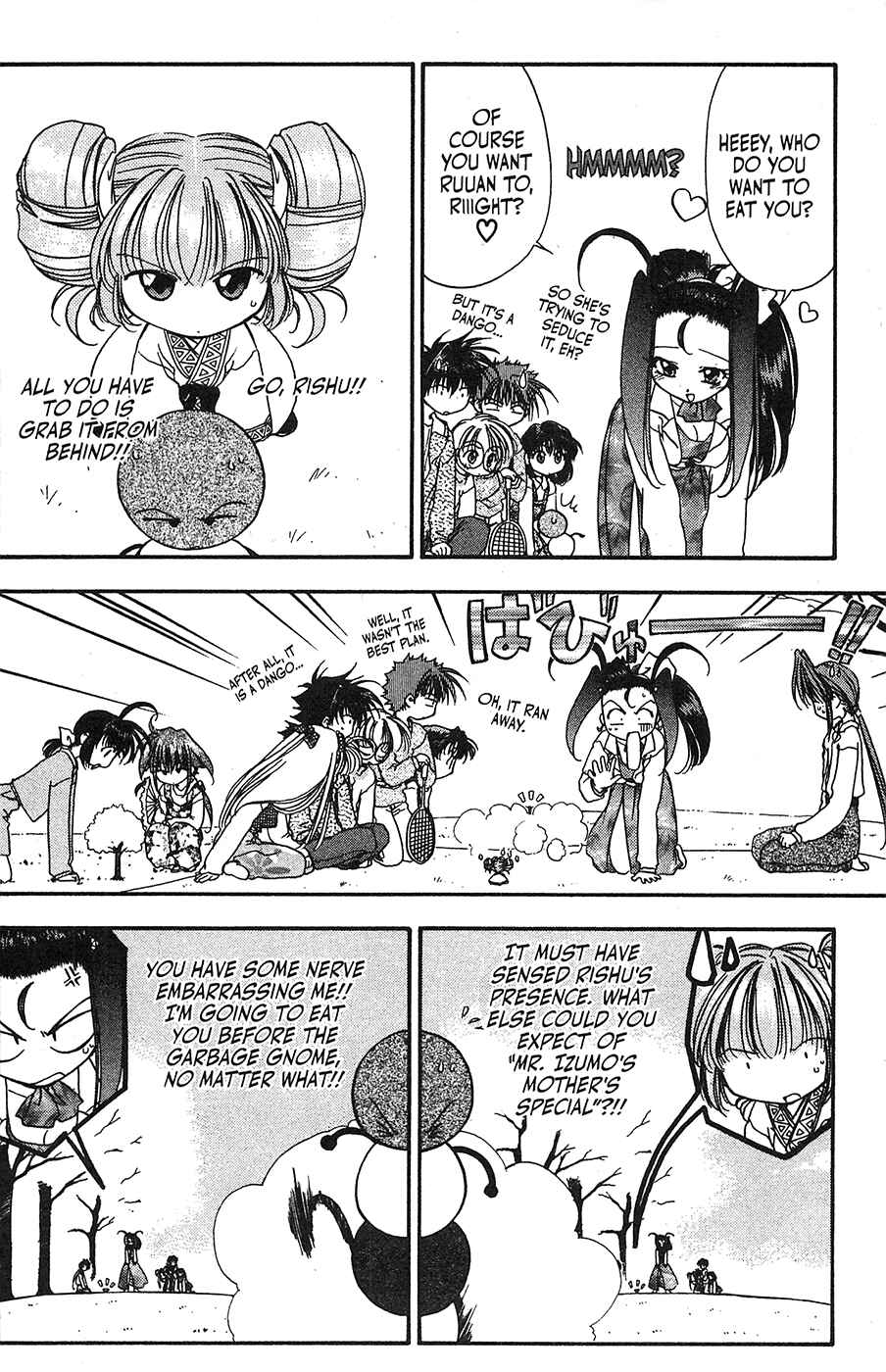 Page 22 Chapter 42.5 Mamotte Shugogetten!