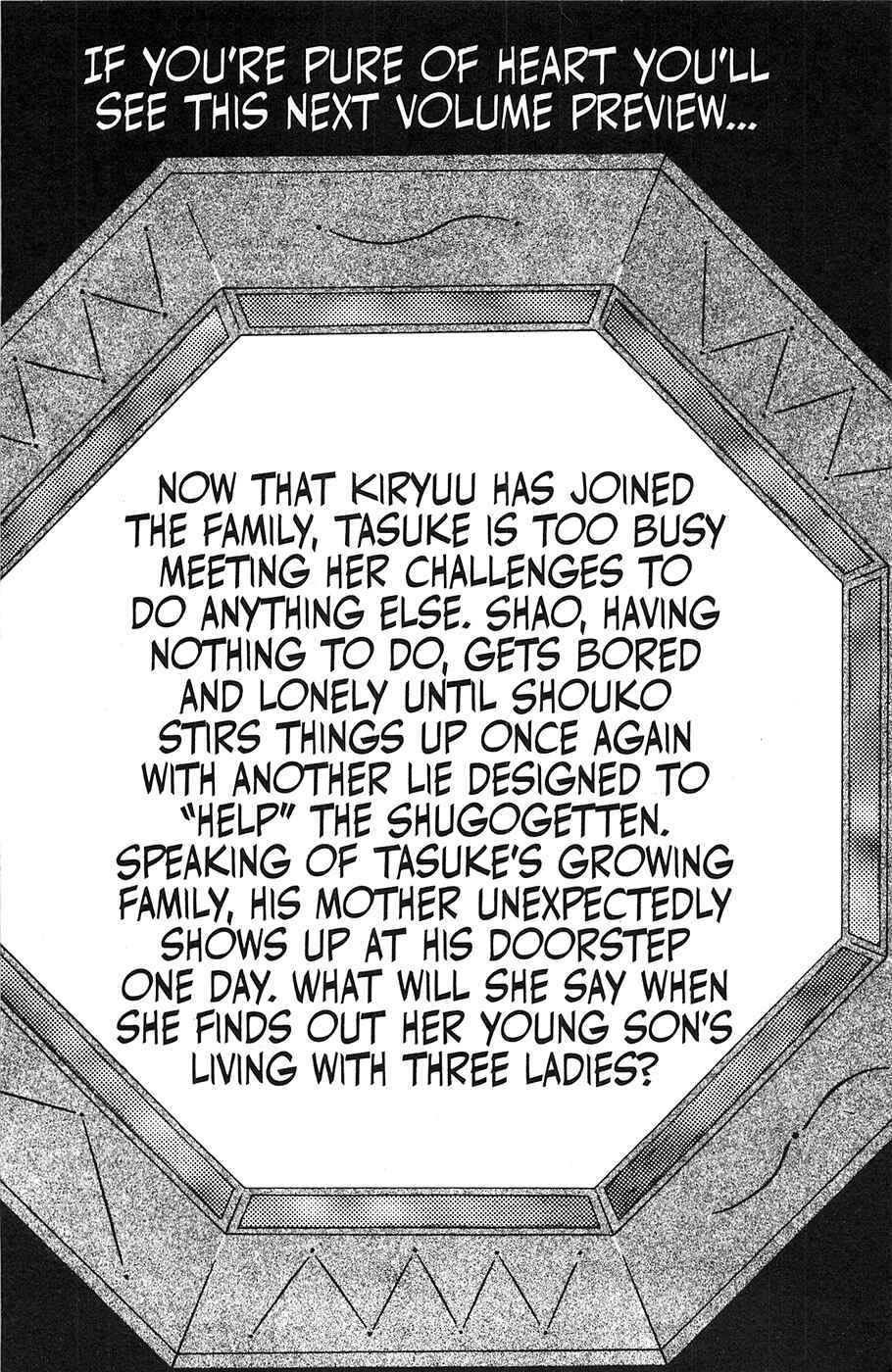 Page 30 Chapter 42.5 Mamotte Shugogetten!