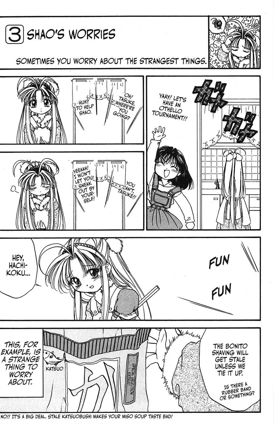 Page 4 Chapter 42.5 Mamotte Shugogetten!