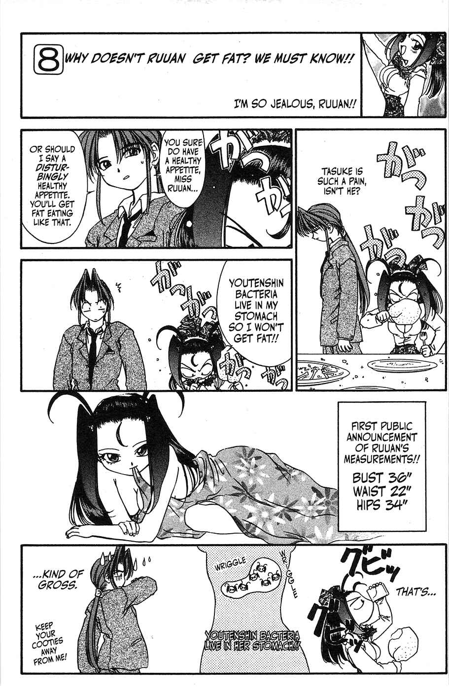 Page 9 Chapter 42.5 Mamotte Shugogetten!