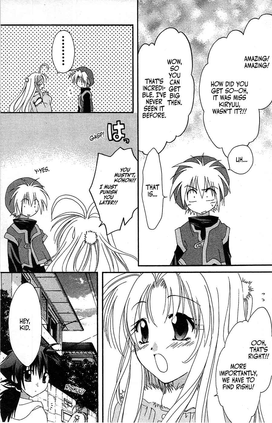 Page 13 Chapter 68 Mamotte Shugogetten!