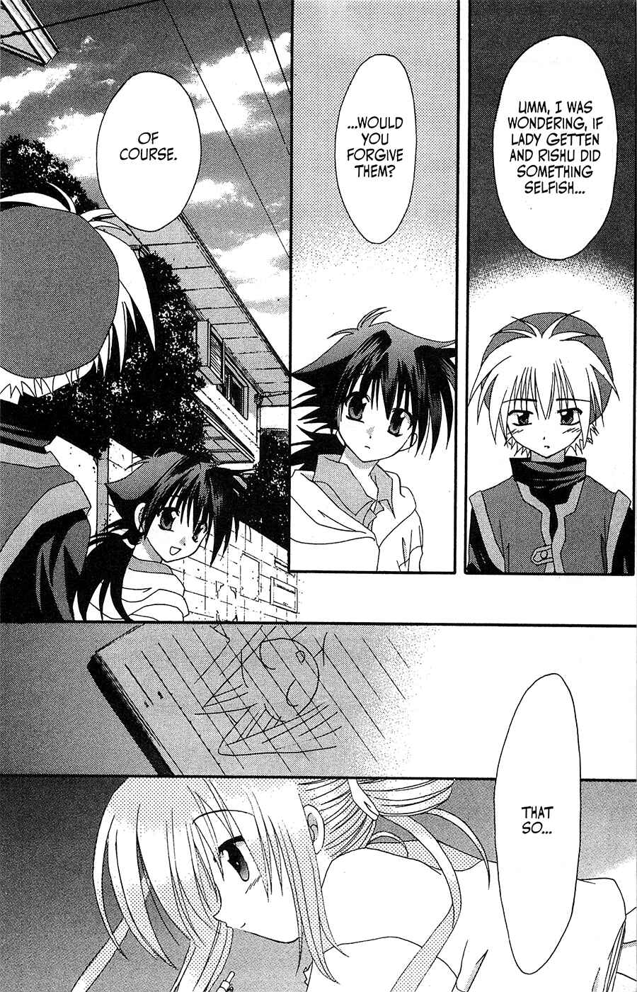 Page 14 Chapter 68 Mamotte Shugogetten!