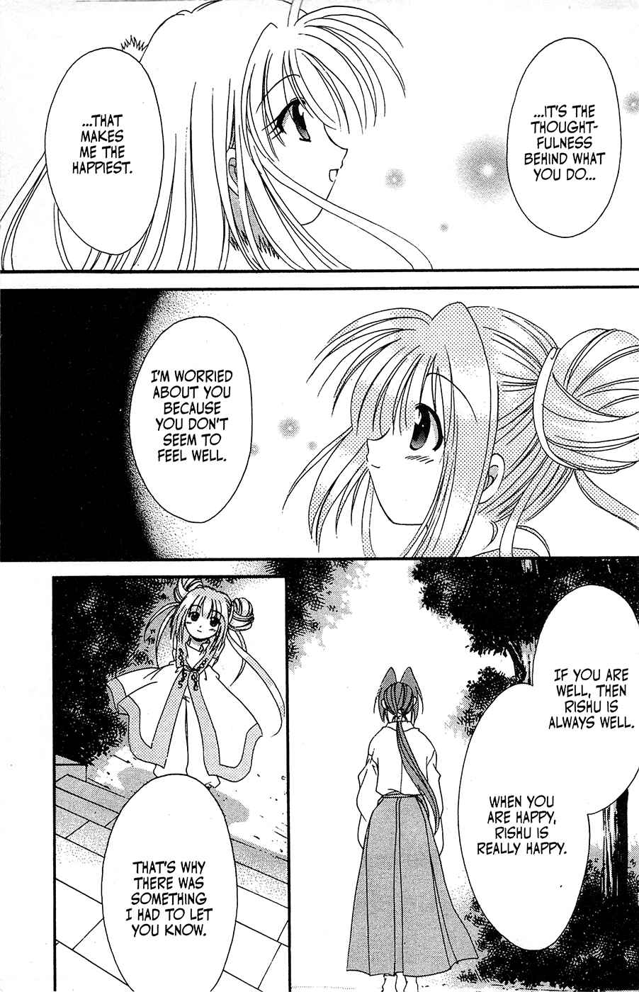 Page 23 Chapter 68 Mamotte Shugogetten!