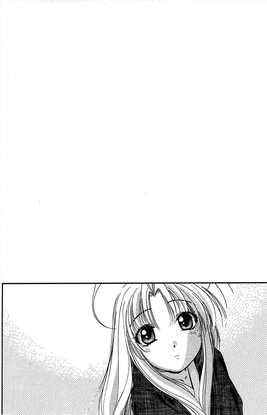 Page 31 Chapter 68 Mamotte Shugogetten!