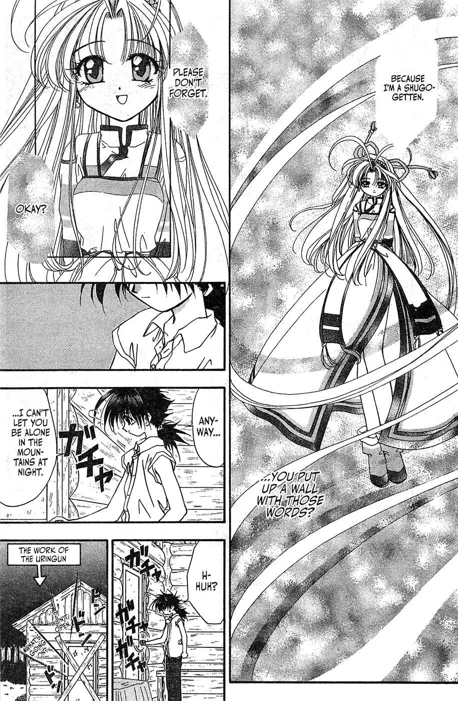 Page 10 Chapter 48 Mamotte Shugogetten!