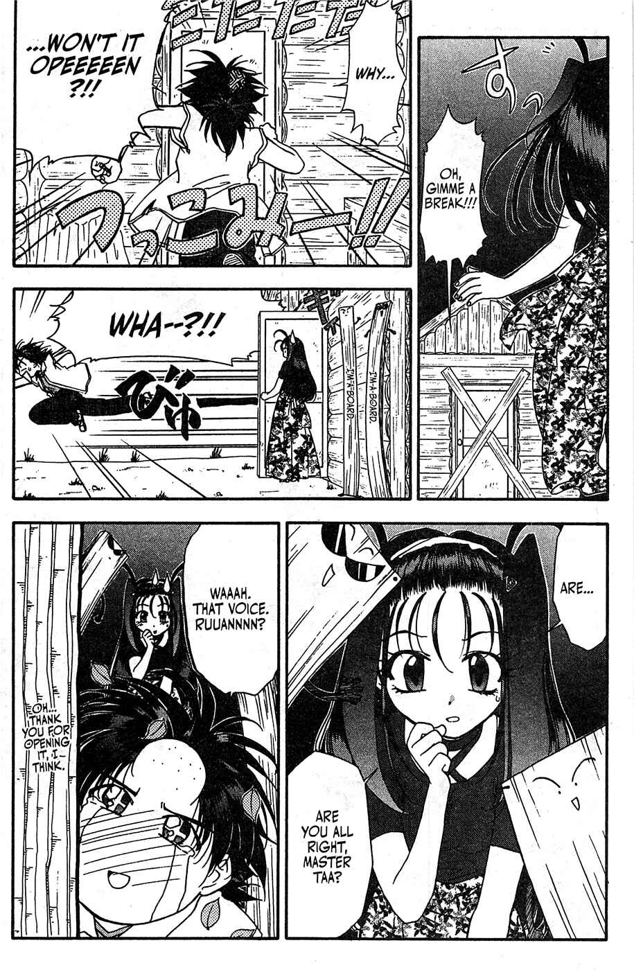 Page 12 Chapter 48 Mamotte Shugogetten!