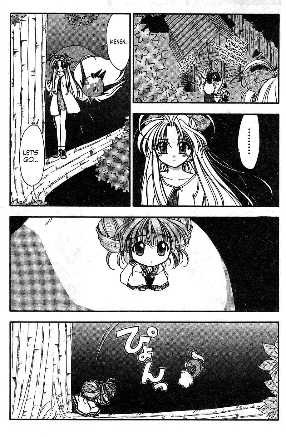 Page 13 Chapter 48 Mamotte Shugogetten!