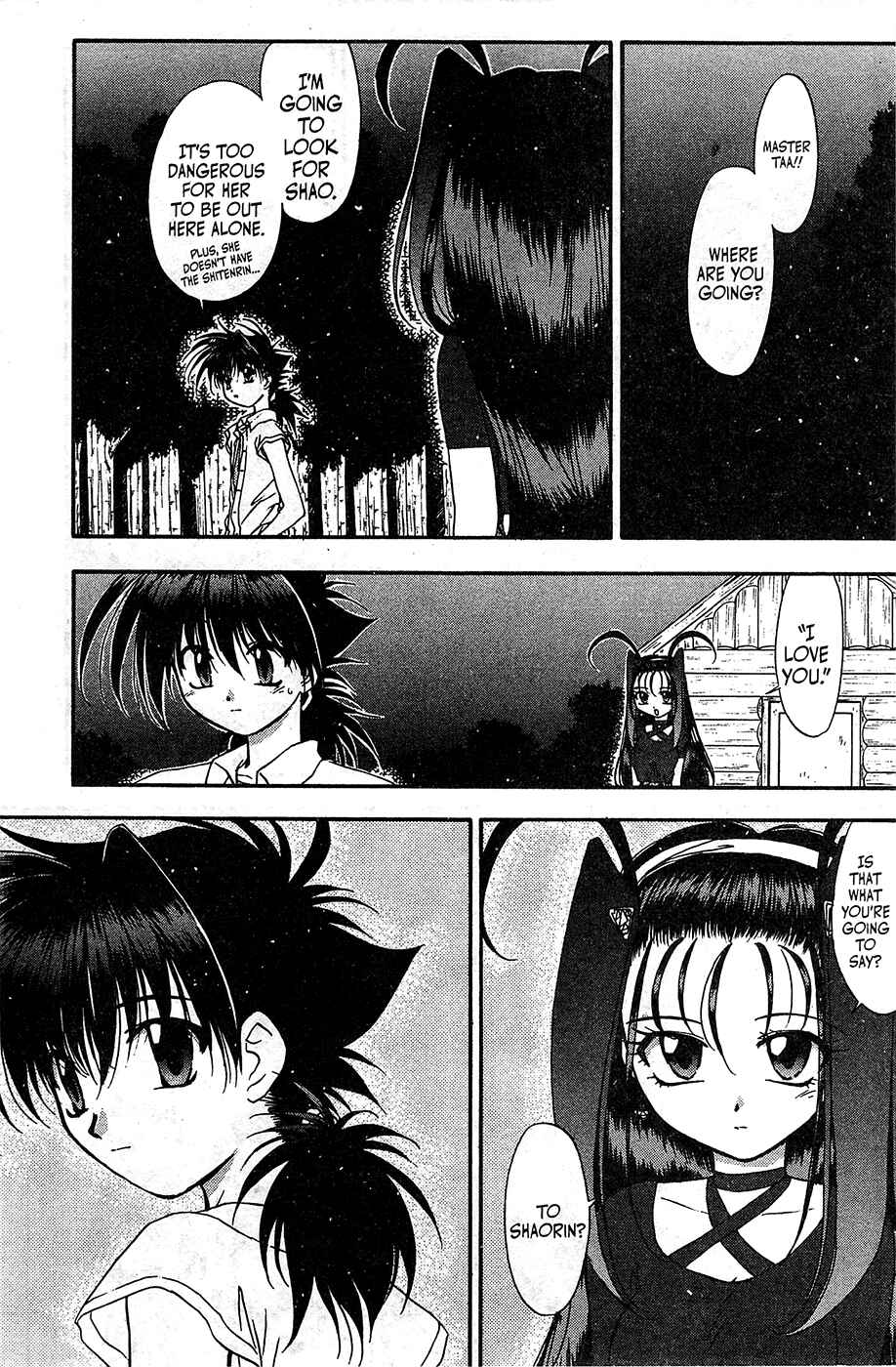 Page 15 Chapter 48 Mamotte Shugogetten!