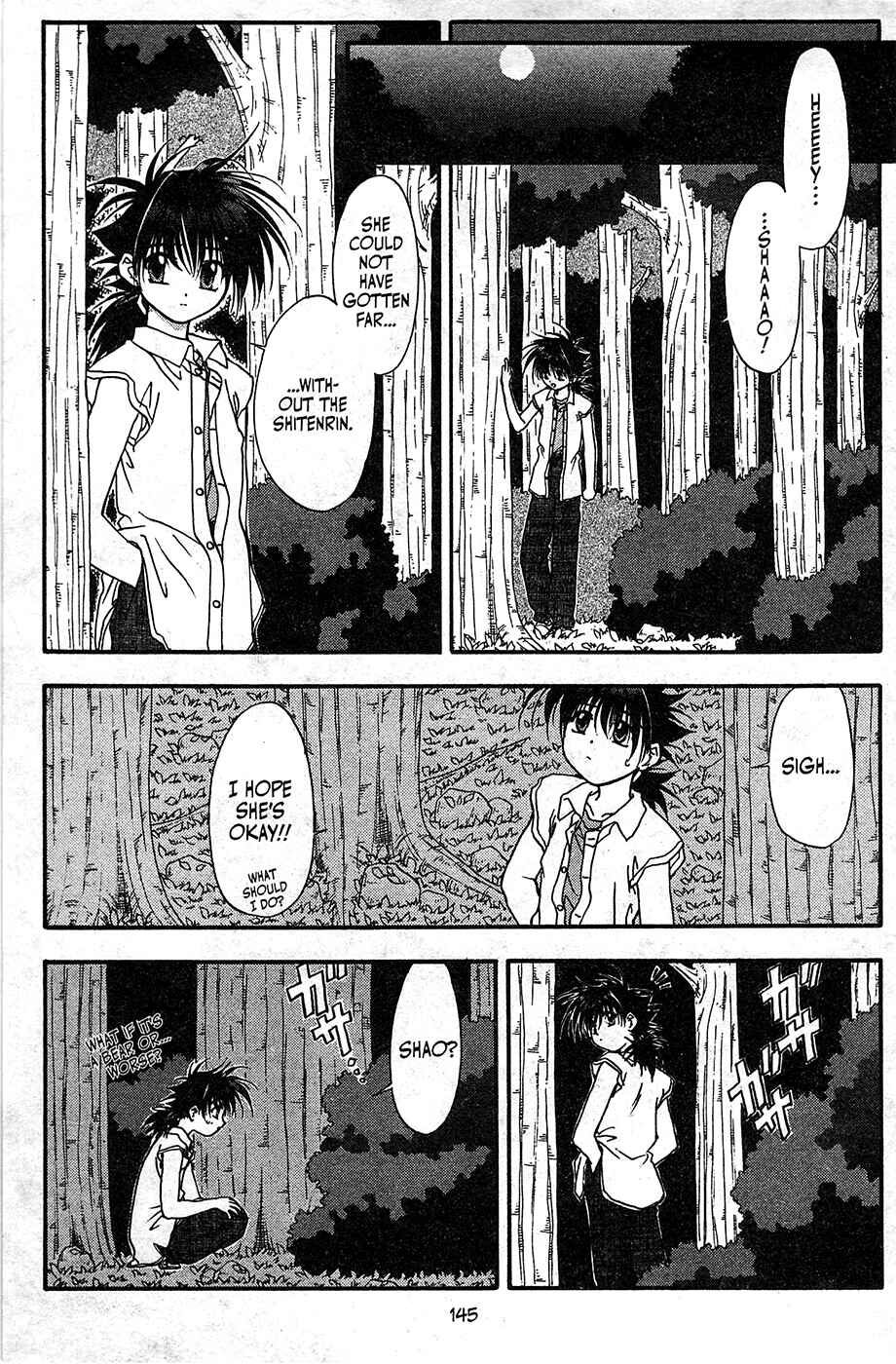 Page 21 Chapter 48 Mamotte Shugogetten!