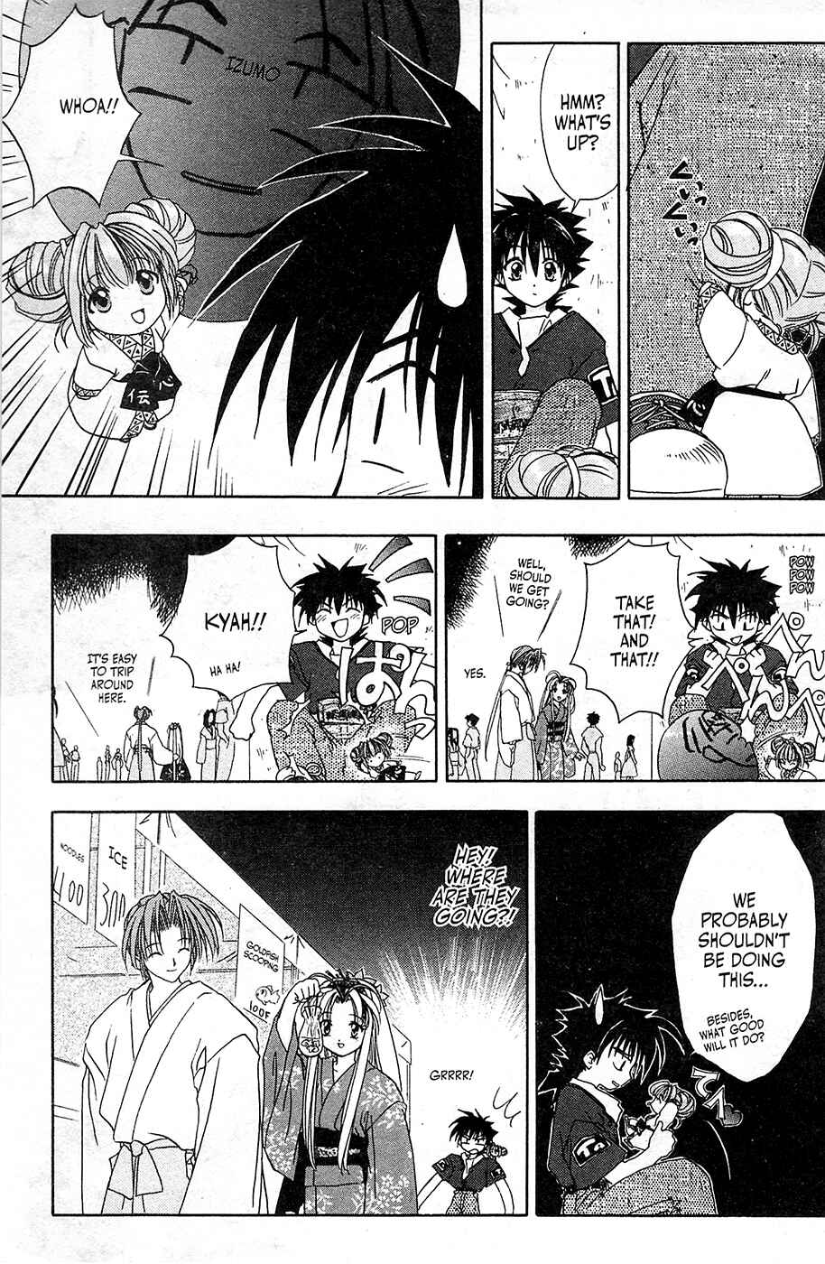 Page 15 Chapter 5 Mamotte Shugogetten!