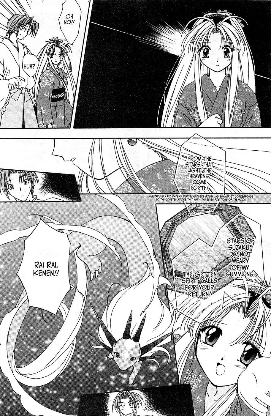 Page 20 Chapter 5 Mamotte Shugogetten!