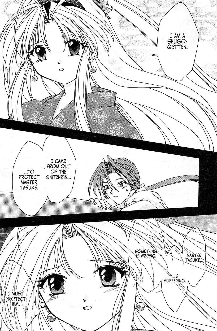 Page 22 Chapter 5 Mamotte Shugogetten!