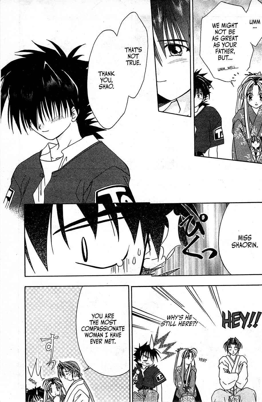 Page 29 Chapter 5 Mamotte Shugogetten!