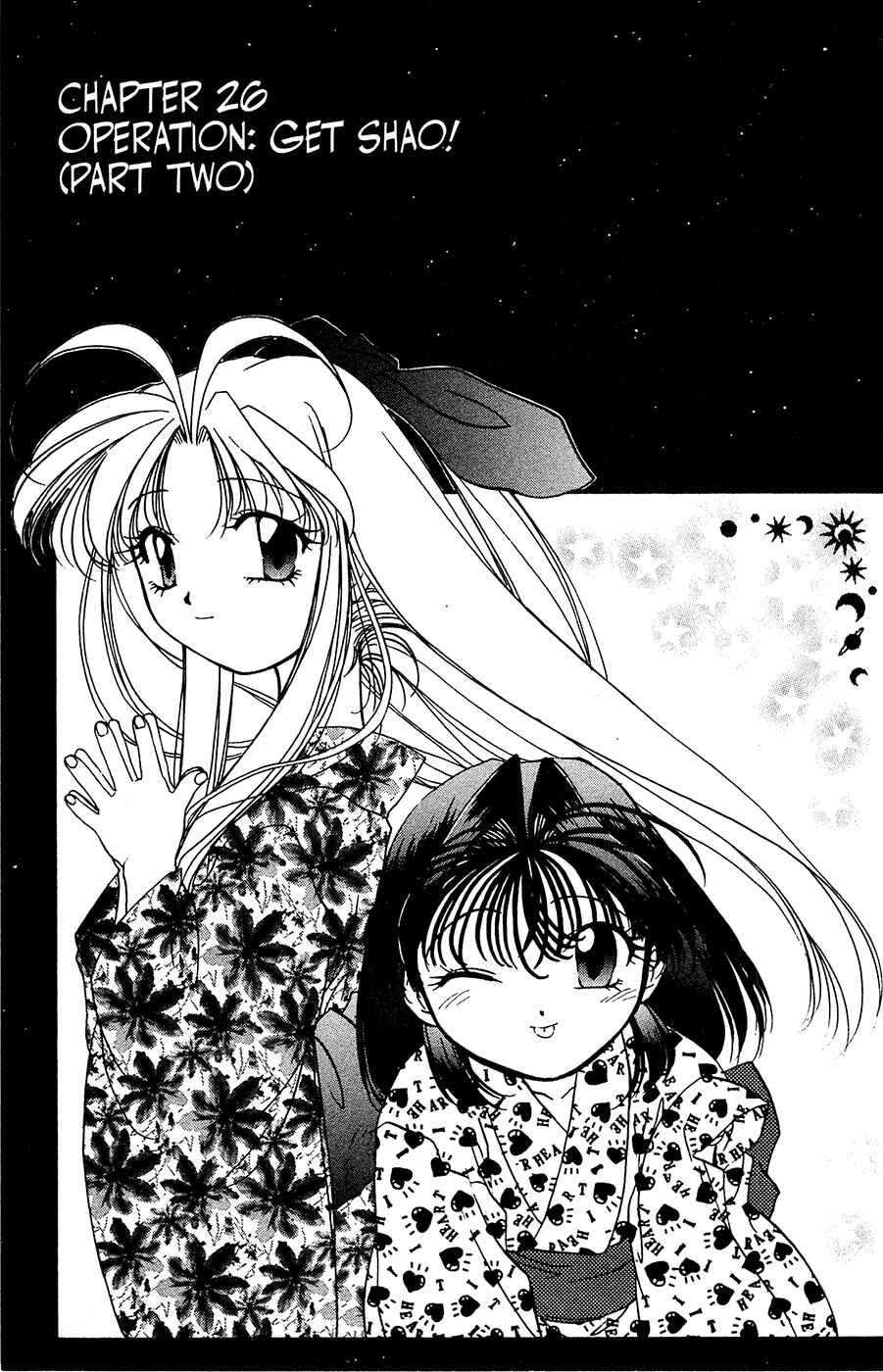 Page 1 Chapter 26 Mamotte Shugogetten!