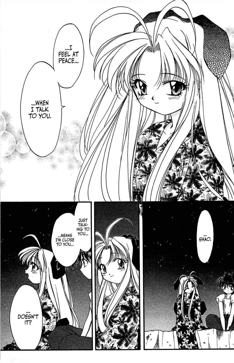 Page 25 Chapter 26 Mamotte Shugogetten!