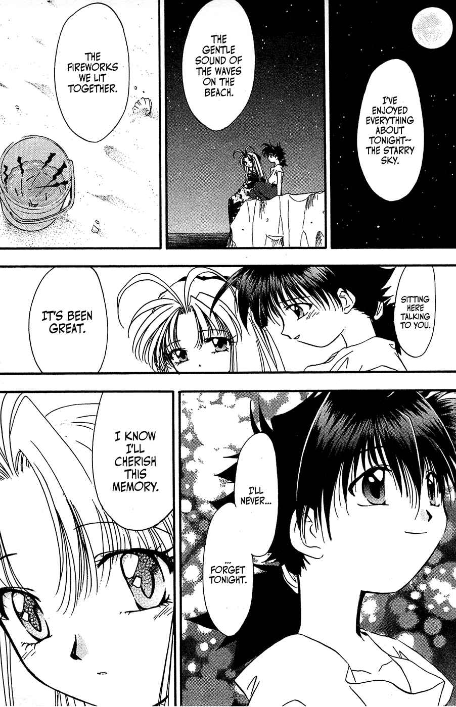 Page 27 Chapter 26 Mamotte Shugogetten!