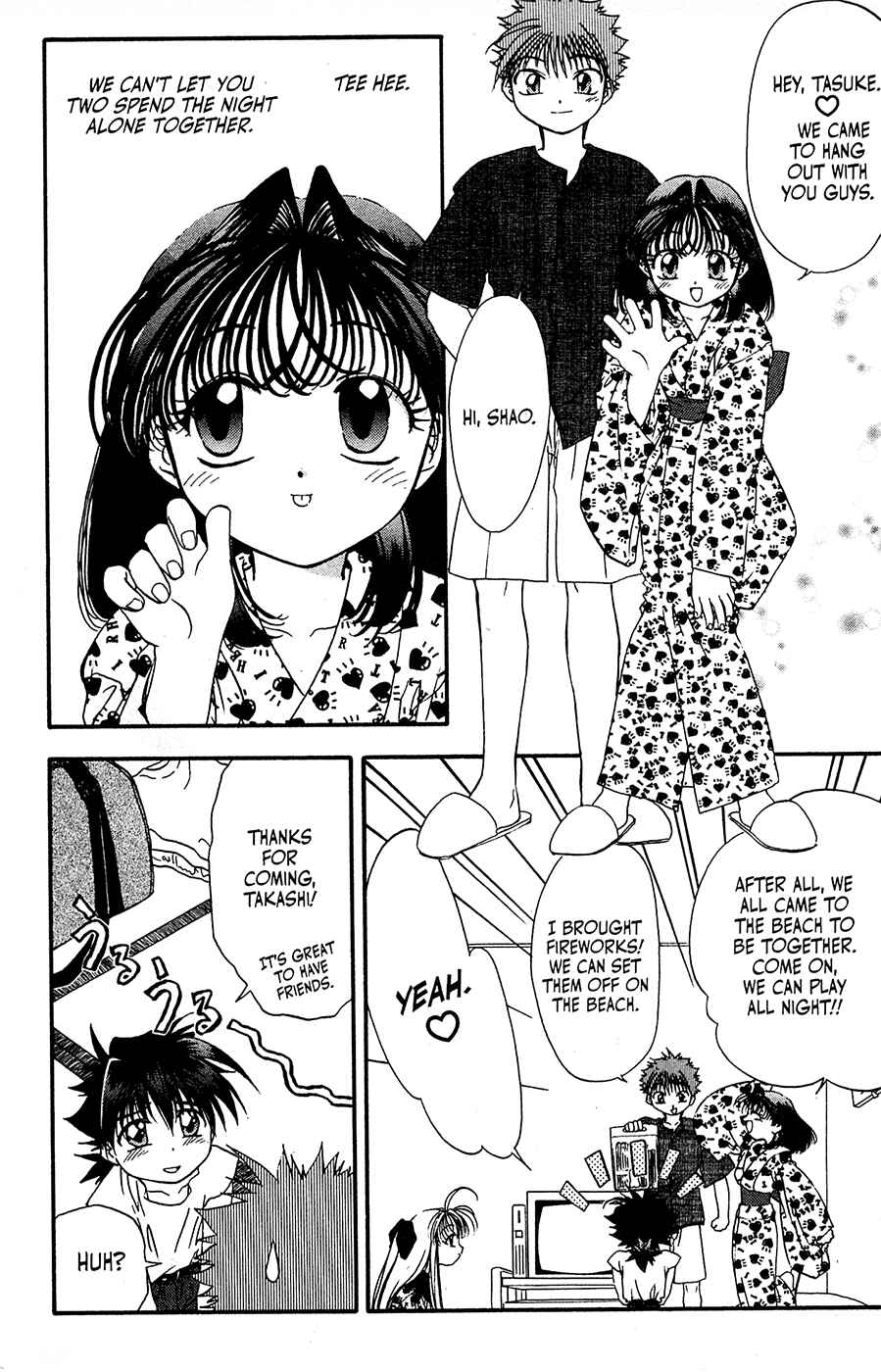 Page 7 Chapter 26 Mamotte Shugogetten!