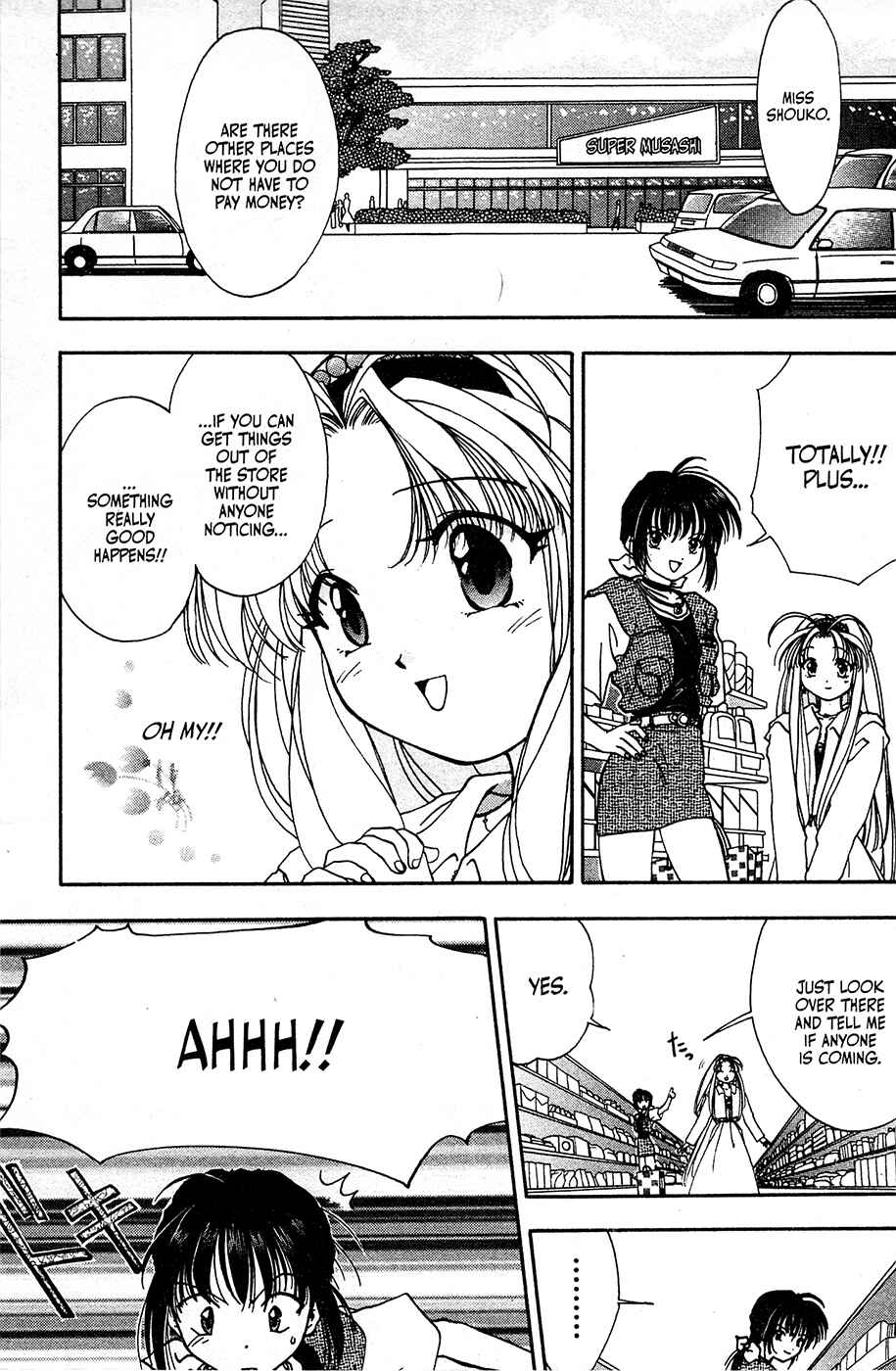 Page 13 Chapter 3 Mamotte Shugogetten!