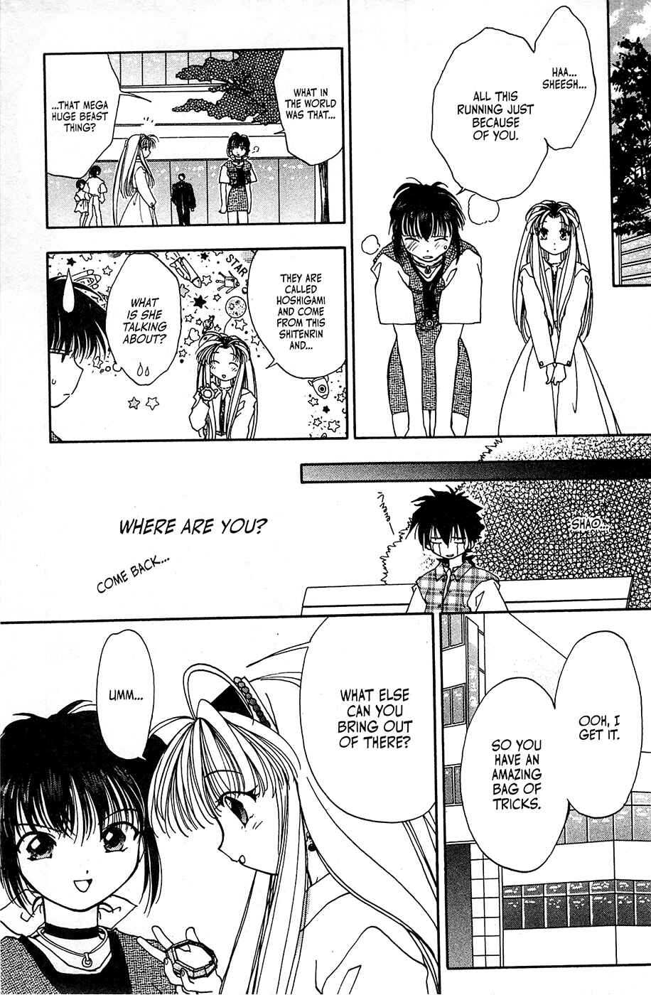 Page 15 Chapter 3 Mamotte Shugogetten!