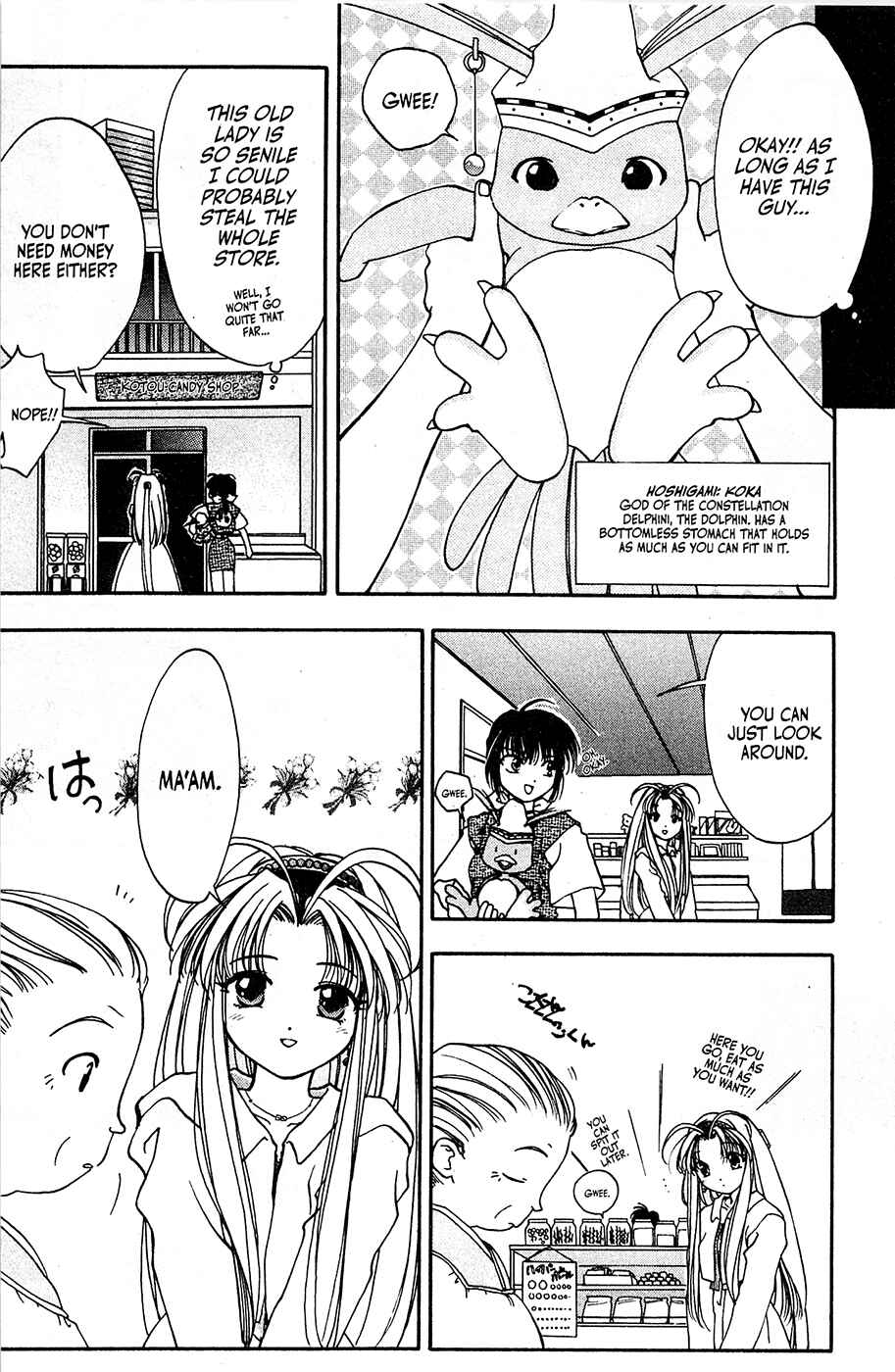 Page 16 Chapter 3 Mamotte Shugogetten!