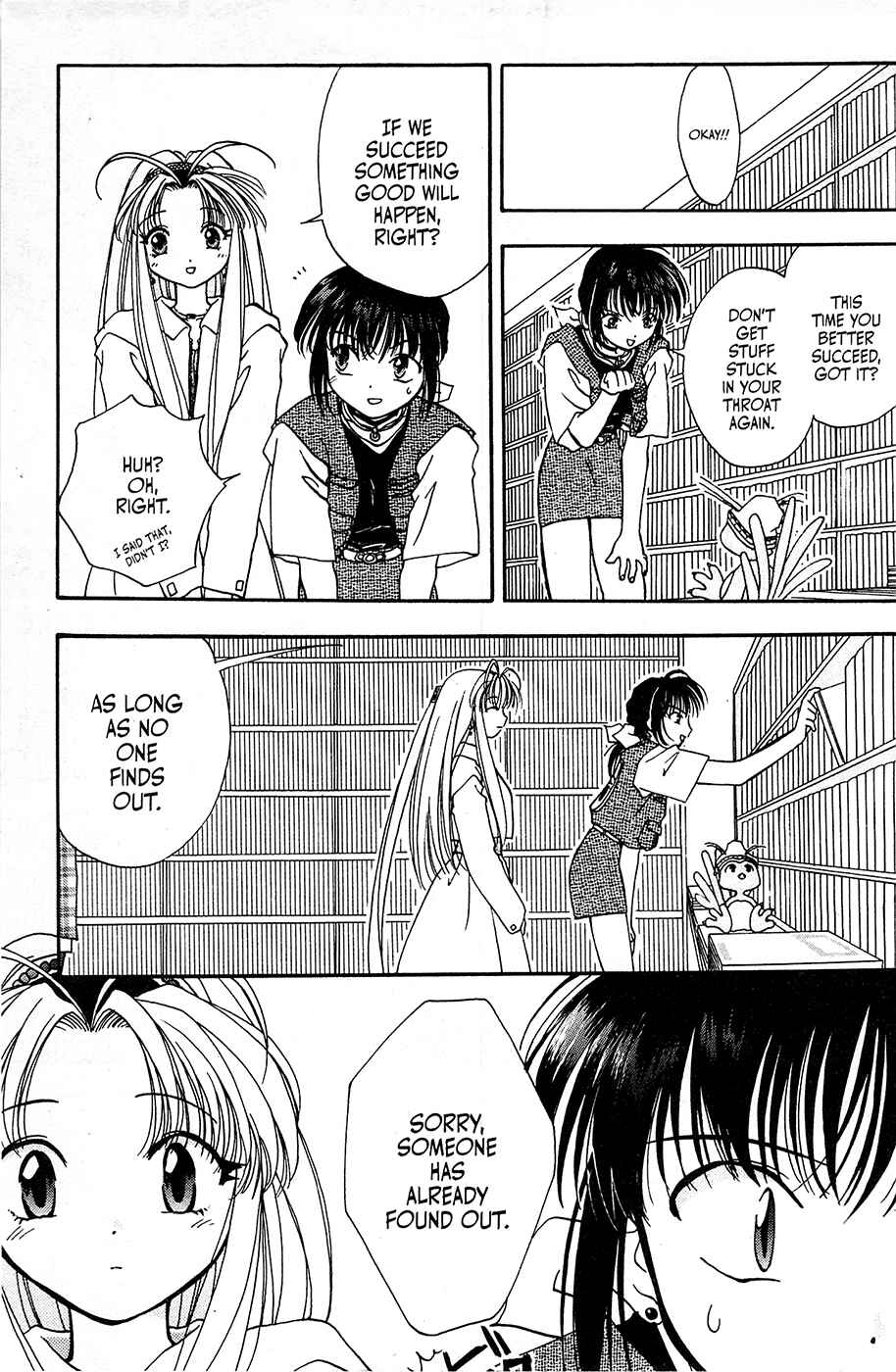 Page 19 Chapter 3 Mamotte Shugogetten!
